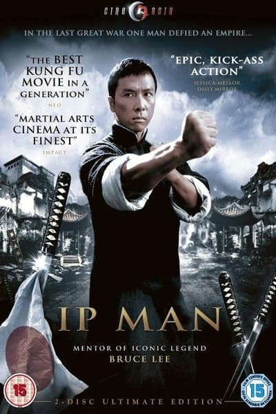 Download Ip Man 1 (2008) Bluray {Hindi-Chinese} 480p & 720p & 1080p Download Ip Man 1 (2008) Bluray {Hindi-Chinese} 480p & 720p & 1080p
