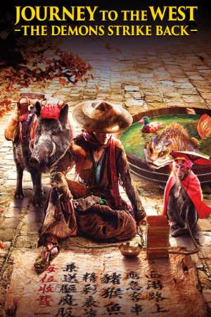 Download Journey to the West The Demons Strike Back (2017) {Hindi-Chinese} Dual Audio BluRay 480p & 720p & 1080p