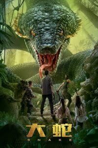 Download Snakes (2018) Dual Audio (Hindi-Chinese) 480p [300MB] || 720p [1GB]