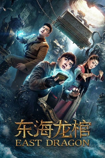 Download East Dragon (2018) WEB-DL Dual Audio (Hindi-Chinese) 480p, 720p | 1080p HC-ESub Download East Dragon (2018) WEB-DL Dual Audio (Hindi-Chinese) 480p, 720p | 1080p HC-ESub