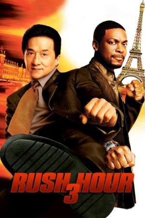 Download Rush Hour 3 (2007) Bluray {Hindi-English} 480p & 720p & 1080p Download Rush Hour 3 (2007) Bluray {Hindi-English} 480p & 720p & 1080p