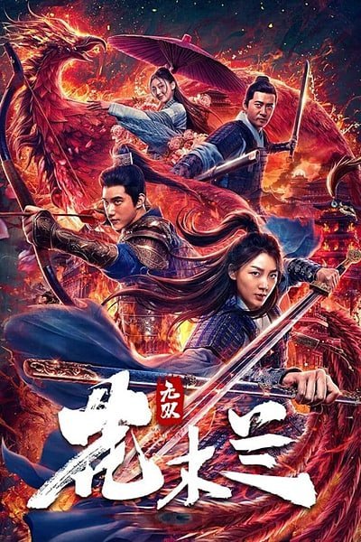 Download Matchless Mulan (2020) Dual Audio {Hindi-Chinese} WEB-DL ESubs 480p [300MB] || 720p [900MB] || 1080p [2.6GB]