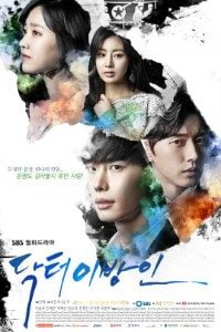 Download Doctor Stranger (Season 1) {Hindi Dubbed} 720p | 1080p Korean TV Series Download Doctor Stranger (Season 1) {Hindi Dubbed} 720p | 1080p Korean TV Series