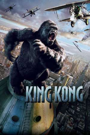 Download King Kong (2005) {Hindi-English} Dual Audio 480p & 720p & 1080p Bluray