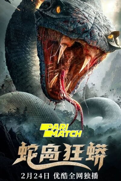 Download Snake Island Python (2022) Hindi Dubbed (Voice Over) 720p WEB-RIP