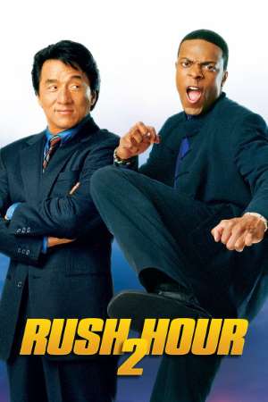 Download Rush Hour 2 (2001) Bluray {Hindi-English} 480p & 720p & 1080p Download Rush Hour 2 (2001) Bluray {Hindi-English} 480p & 720p & 1080p