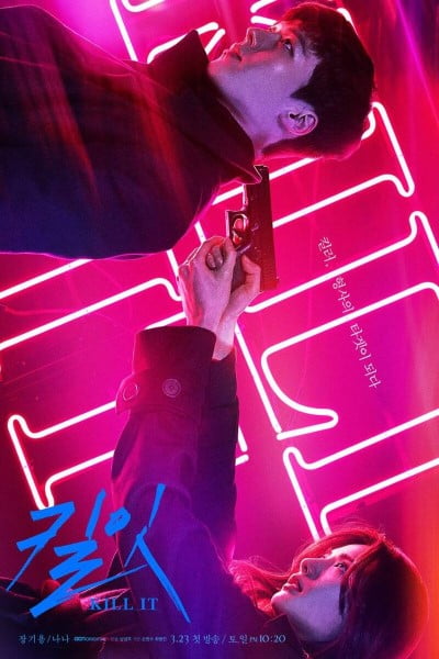 Download Kill It (Season 1) Hindi Dubbed 720p | 1080p K-Drama Web Series Download Kill It (Season 1) Hindi Dubbed 720p | 1080p K-Drama Web Series