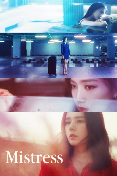 Download Mistress (Season 1) Hindi Dubbed 720p | 1080p K-Drama Web Series Download Mistress (Season 1) Hindi Dubbed 720p | 1080p K-Drama Web Series