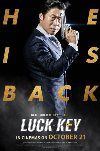 Download Luck-Key (2016) Bluray {Hindi-Korean} 480p | 720p | 1080p ESub Download Luck-Key (2016) Bluray {Hindi-Korean} 480p | 720p | 1080p ESub