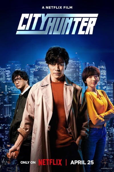 Download City Hunter (2024) WEB-DL {Hindi-English-Japanese} 480p | 720p | 1080p ESub Download City Hunter (2024) WEB-DL {Hindi-English-Japanese} 480p | 720p | 1080p ESub