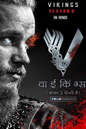 Download Vikings Season 2 (2014) BluRay {Hindi-English} 480p | 720p | 1080p ESub WEB Series Download Vikings Season 2 (2014) BluRay {Hindi-English} 480p | 720p | 1080p ESub WEB Series
