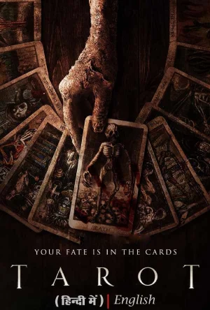 Download Tarot (2024) WEB-DL (Hindi-English) 480p | 720p | 1080p Esub Download Tarot (2024) WEB-DL (Hindi-English) 480p | 720p | 1080p Esub
