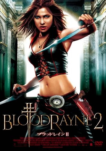 Download Bloodrayne 2 Deliverance (2007) BluRay {Hindi-English} 480p | 720p | 1080p Esub Download Bloodrayne 2 Deliverance (2007) BluRay {Hindi-English} 480p | 720p | 1080p Esub