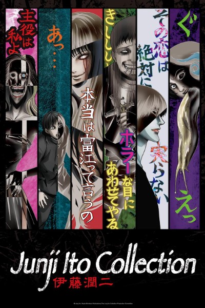 Download Junji Ito Collection (Season 1) BluRay 480p | 720p | 1080p Esub Multi Audio {Hindi-English-Japanese} Anime Series Download Junji Ito Collection (Season 1) BluRay 480p | 720p | 1080p Esub Multi Audio {Hindi-English-Japanese} Anime Series