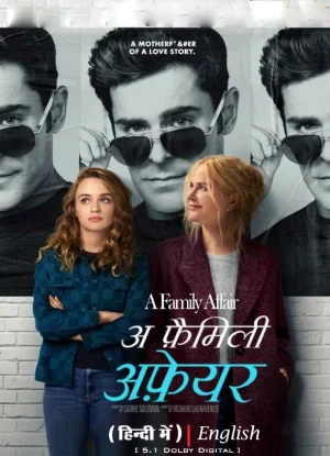 Download A Family Affair (2024) WEB-DL {Hindi-English} 480p | 720p | 1080p ESub