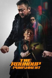 Download The Roundup: Punishment (2024) WEB-DL Dual Audio {Hindi-Korean} 480p | 720p | 1080p ESub Download The Roundup: Punishment (2024) WEB-DL Dual Audio {Hindi-Korean} 480p | 720p | 1080p ESub