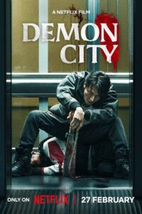 Download Demon City (2025) WEB-DL Multi Audio (Hindi-English-Japanese) 480p, 720p | 1080p ESub Download Demon City (2025) WEB-DL Multi Audio (Hindi-English-Japanese) 480p, 720p | 1080p ESub