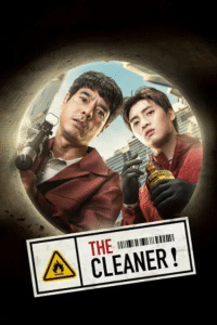 Download The Cleaner (2022) WEB-DL Dual Audio {Hindi-Thai} 480p, 720p | 1080p ESub Download The Cleaner (2022) WEB-DL Dual Audio {Hindi-Thai} 480p, 720p | 1080p ESub